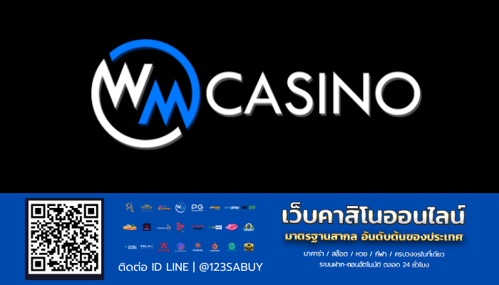 WM Casino-riches777all-th.com