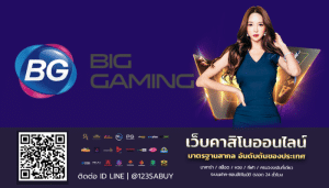 Big gaming-riches777all-th.com