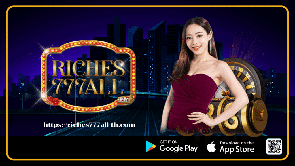 riches 777 all-riches777all-th.com
