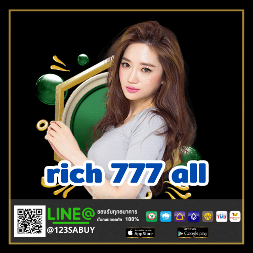 rich 777 all - riches777all-th.com