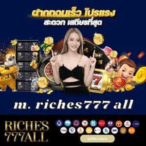 m. riches777 all - riches777all-th.com